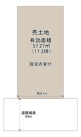 大阪府守口市金田町１丁目
