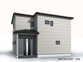 兵庫県姫路市御立東３丁目