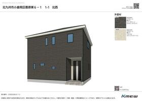 福岡県北九州市小倉南区葛原東２丁目