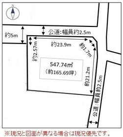 愛知県愛西市大野山町西之割
