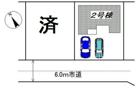 千葉県船橋市三咲６丁目