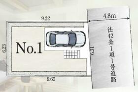 東京都品川区西大井６丁目