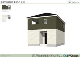 長野県塩尻市大字塩尻町