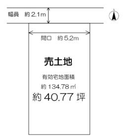 滋賀県大津市昭和町