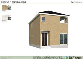 長野県塩尻市大字広丘堅石