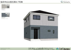 長野県塩尻市大字広丘堅石