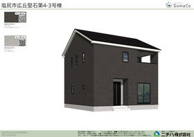 長野県塩尻市大字広丘堅石