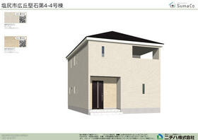 長野県塩尻市大字広丘堅石