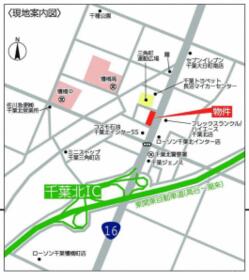 千葉県千葉市花見川区三角町