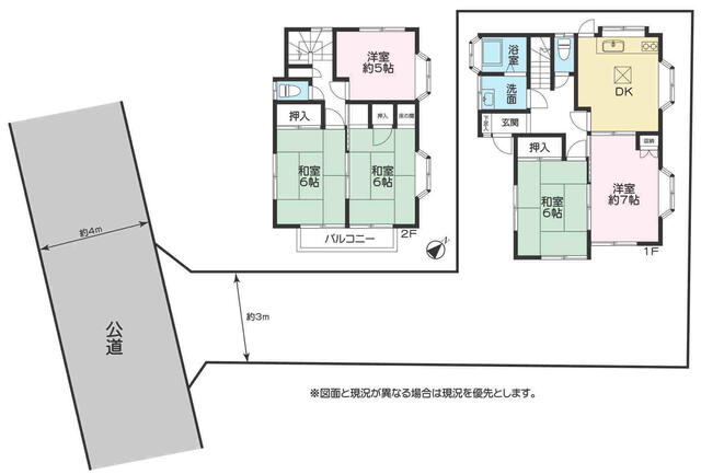 house for sale in 上尾市, Saitama | ¥18,000,000 | 5DK | Akiyama house fi…