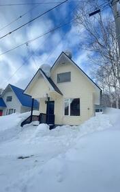 北海道虻田郡ニセコ町字ニセコ