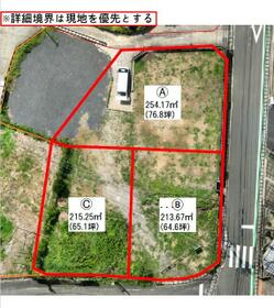 長崎県佐世保市瀬戸越１丁目