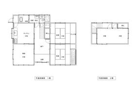 秋田県にかほ市院内字下横根