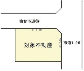 宮城県仙台市宮城野区鶴ケ谷１丁目