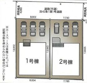 長崎県長崎市北栄町