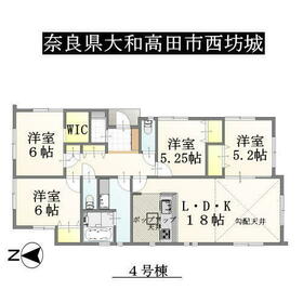 奈良県大和高田市大字西坊城