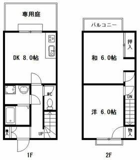 間取り：222018992138