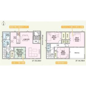 群馬県高崎市箕郷町白川