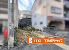 京都府向日市上植野町馬立