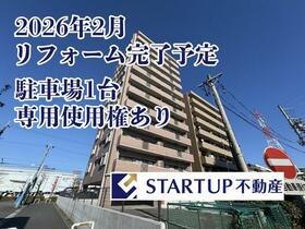 アドリーム赤池