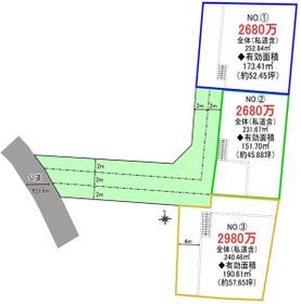 神奈川県座間市入谷東４丁目
