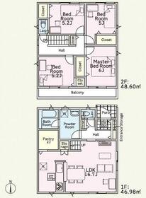 神奈川県平塚市御殿４丁目