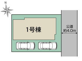神奈川県平塚市長持