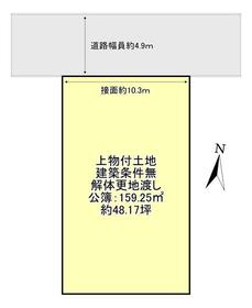 奈良県生駒郡三郷町立野北１丁目