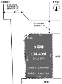 東京都八王子市中山