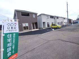 岩手県花巻市石鳥谷町上口１丁目