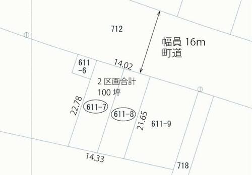 Land, Yamada Town, Iwate