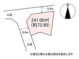 長野県南佐久郡佐久穂町大字上