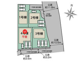 群馬県前橋市北代田町