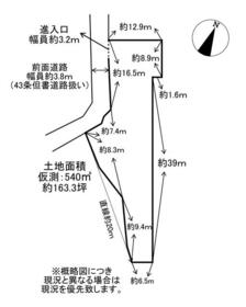 大阪府和泉市唐国町２丁目
