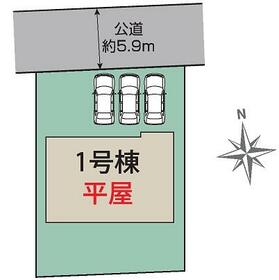 群馬県太田市新田早川町