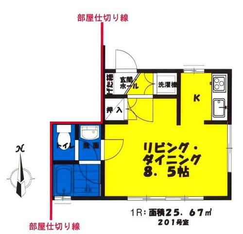 コスモコーポ_間取り_0