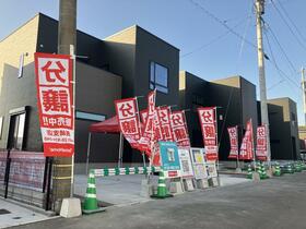 長崎県雲仙市愛野町甲