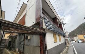 宮城県大崎市鳴子温泉字新屋敷