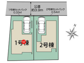 福岡県福岡市早良区飯倉３丁目