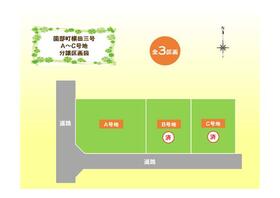 京都府南丹市園部町横田３号