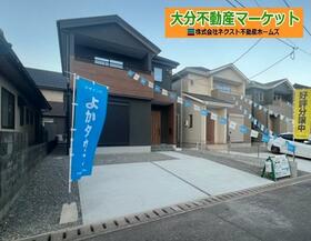 大分県大分市徳島２丁目