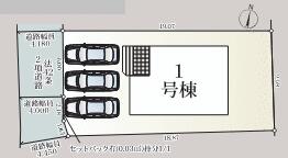 佐賀県佐賀市大和町大字尼寺