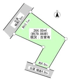千葉県我孫子市白山２丁目