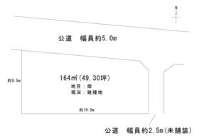 山梨県甲斐市龍地