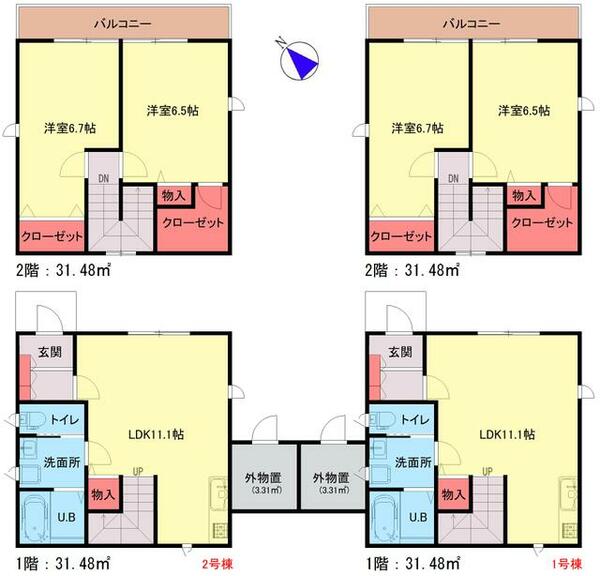 detached 埼玉県日高市高麗川２丁目
地図を見る