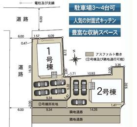 静岡県沼津市大岡
