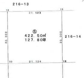 北海道空知郡奈井江町字奈井江町