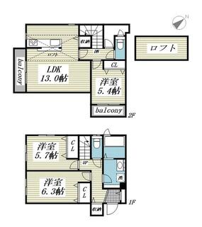 間取り：214075753269