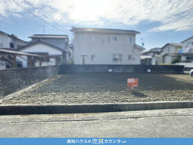 高知県高知市朝倉本町１丁目