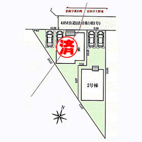 宮城県仙台市太白区鈎取字新田町